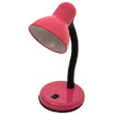 Flexo Icaro Rosa 1xe27 27×14,5×21<p>Flexo <strong>serie Ícaro </strong>de color rosa. Posee un portalámparas E27 y un brazo flexible permite orientarlo hacia donde se necesite un foco de luz. Es ideal para pequeños escritorios tanto infantil como juvenil.</p>