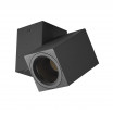 Foco Nerja 1xgu10 Negro 10,4×12,3×6 Cm Orientable 360º10798