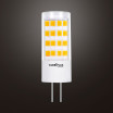 Bombilla G4 3,5w 3000k 12v Fabriplus 315lm 4,5x1,6x1,6 Cm - Imagen 2