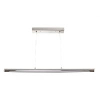 Colgante 16w 4000k Giza Blanco/cromo 1280lm Regx71