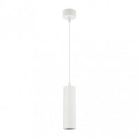 Colgante Drach 1xgu10 Blanco Regx6x6 cm