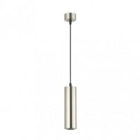 Colgante Drach 1xgu10 Niquel Regx6x6 cm