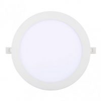 Downlight Obsidiana 24w 6500k Blanco Redondo  2040lm 2,5x22,5x22,5 Cm Corte 20,5 Cm