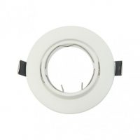 Empotrable  Orient. Magura 1xgu10  Red. Blanco Mate 2,5x9x9 Cm Corte 6 Portalamparas Incluido