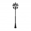 Farola Exterior Aluminio Becrux 3xe27 Negro Ip44 234x60x60 Cm Regulable En Altura Ip44 - Imagen 2