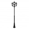 Farola Exterior Aluminio Caelum 3xe27 Negro Ip45 228x55x55 Cm - Imagen 2