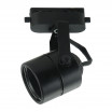 Foco Carril Arta 1xgu10 Cilindrico Negro 14,2x7,6x6 Cm Orientable 180º