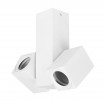 Foco Nerja 2xgu10 Blanco 21x19x6 Cm Orientable 360º - Imagen 2