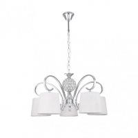 Lampara Bogota 5xe14 Cromo Pantalla Blanca  Regx57x57 Cm