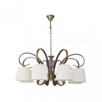 Lampara Bogota 8xe14 Cuero Pantalla Beis Regx75x75 Cm