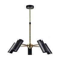 Lampara Marrakech 5xgu10 Negro/cuero Regx58x58 Cm Orientable