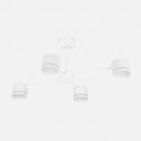 Lampara Ortiga 4 X Gx53 Blanca 36w 3200lm  Bombillas Incluidas 30x65x43cm