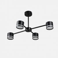 Lampara Ortiga 4 X Gx53 Negra 36w 3200lm  Bombillas Incluidas 30x65x43cm