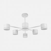 Lampara Ortiga 6 X Gx53 Blanca 54w 4800lm  Bombillas Incluidas 30x59x56cm