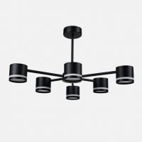 Lampara Ortiga 6 X Gx53 Negra 54w 4800lm Bombillas Incluidas 30x59x56cm