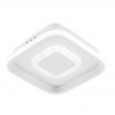 Plafon 24w 3000-4000-6000k Elma Blanco 5,5x21x21 Cm 2280 Lm C/memoria De Color De Luz - Imagen 2