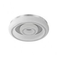 Plafon Paris 66w 3000-4000-6500k Blanco/plata 5610 Lm 12x55x55 Cm C/remoto, Memoria Y Reg.Intensidad
