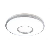 Plafon Perote 36w 3000-4000-6500k Blanco/Plata 3528lm 7,5x39x39cm C/remoto Y Reg.intensidad