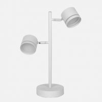 Sobremesa Ortiga 2 X Gx53 Blanco 18w 1600lm Orienta Blanco Bombillas Incluidas 43,5x30x15cm